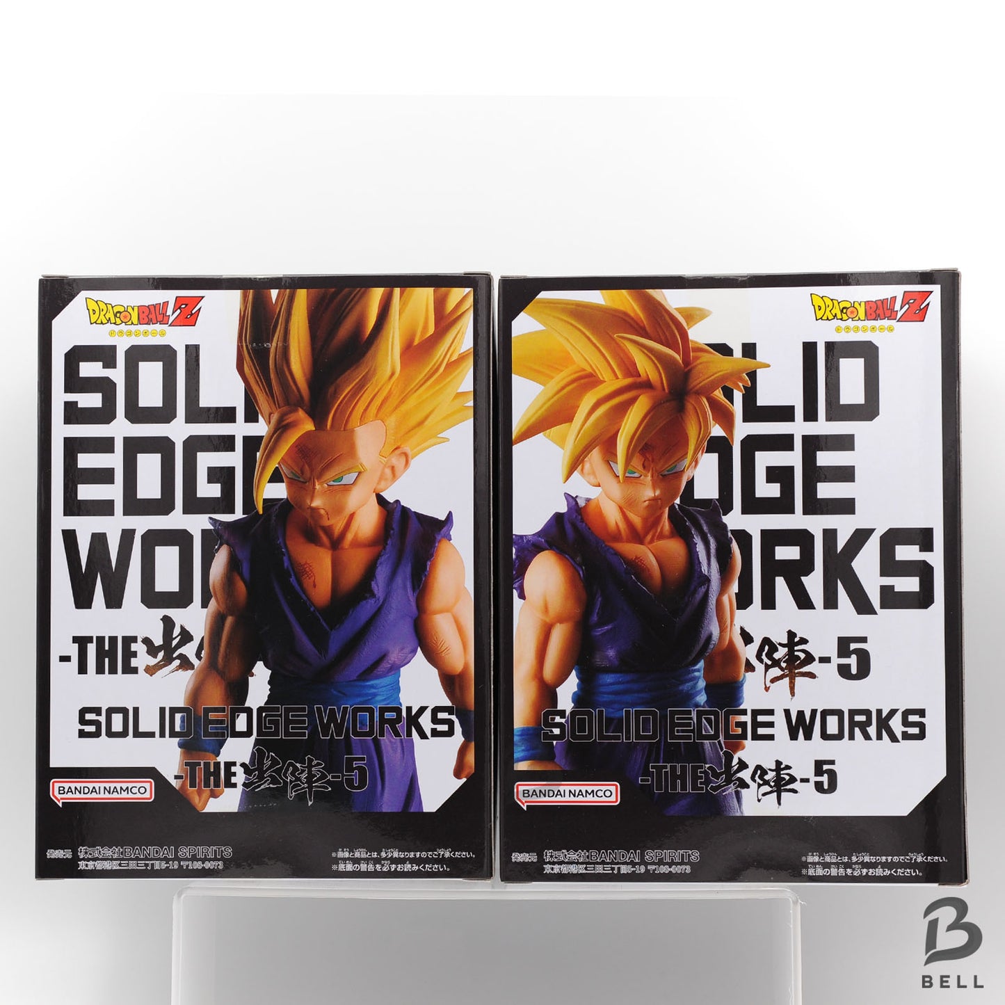 Dragon Ball Z Son Gohan Figure SOLID EDGE WORKS THE Departure vol.5 Set of 2 New