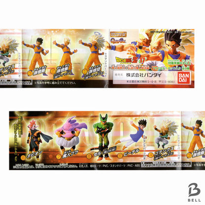 Dragon Ball Z 17th HG Son Goku Super Saiyan Figure Gacha Gashapon Japan Toy New