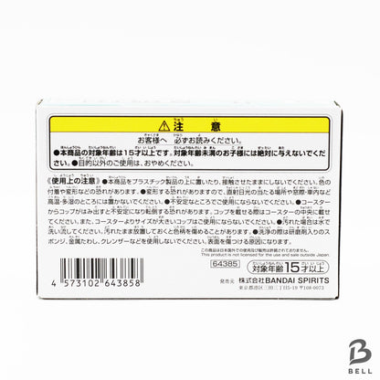 Dragon Ball Ichiban kuji Acrylic Stand Rubber Coaster  Clear File Towel Set of 5