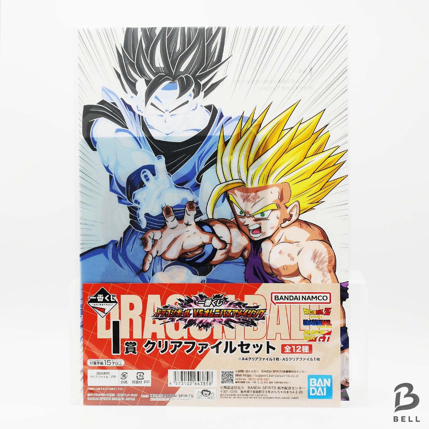 Dragon Ball Ichiban kuji Acrylic Stand Rubber Coaster  Clear File Towel Set of 5