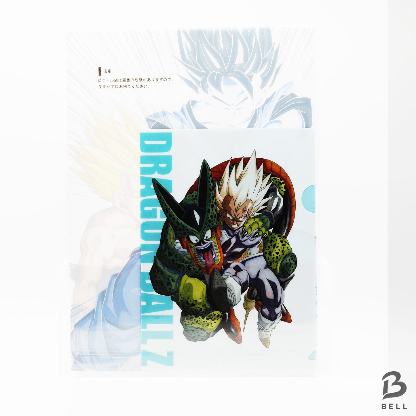 Dragon Ball Ichiban kuji Acrylic Stand Rubber Coaster  Clear File Towel Set of 5