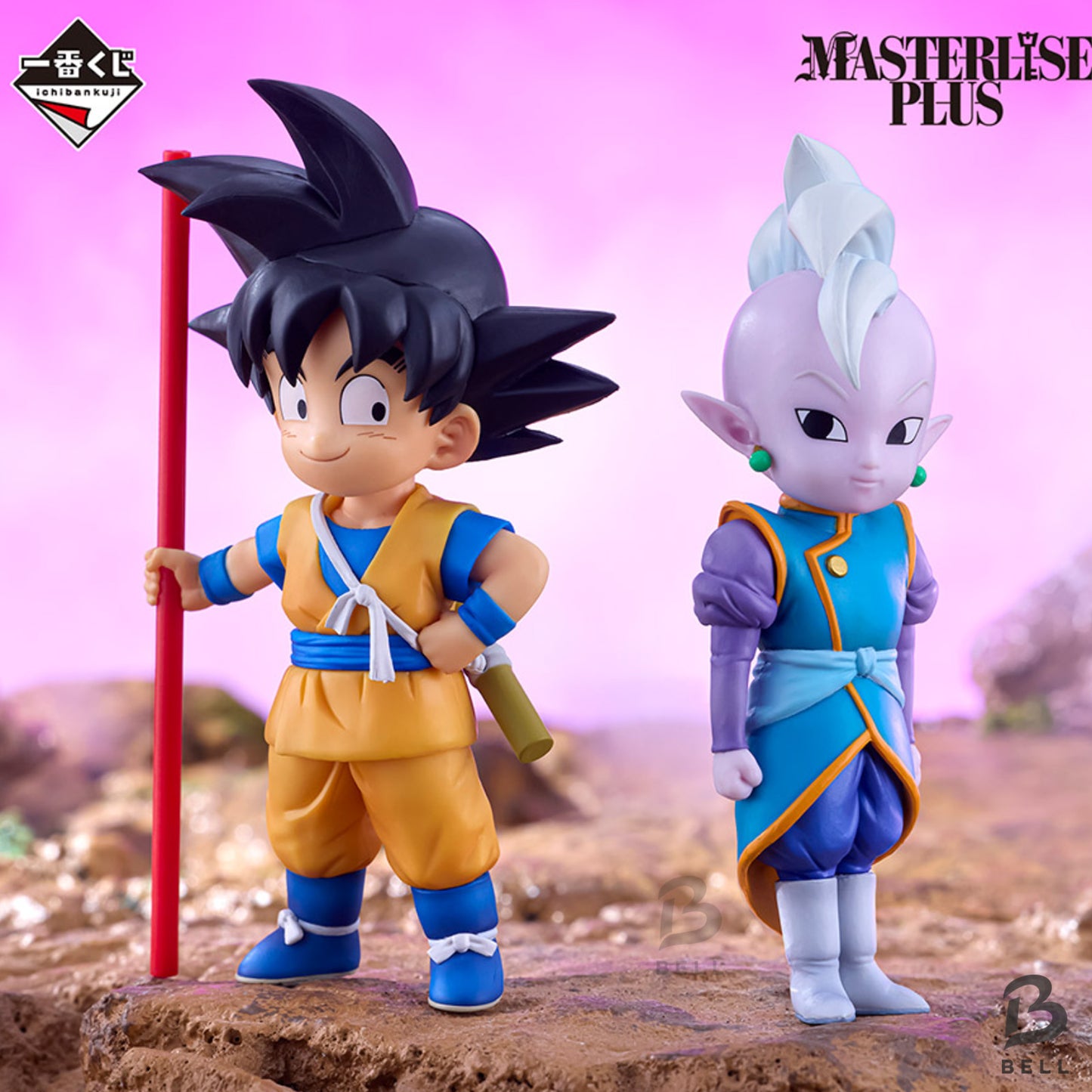 BANDAI Dragonball Ichiban Kuji Figure DAIMA A Son goku & Kaioshin Japan Anime