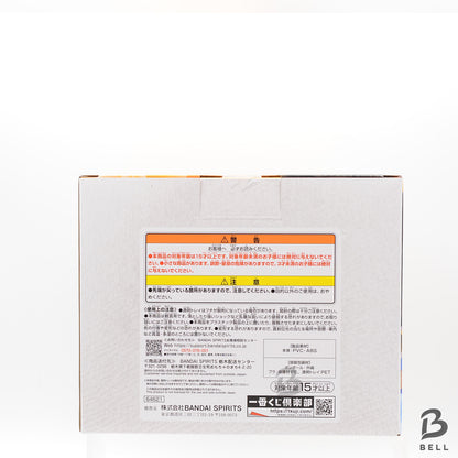 BANDAI Dragonball Ichiban Kuji Figure DAIMA A Son goku & Kaioshin Japan Anime