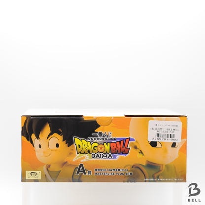 BANDAI Dragonball Ichiban Kuji Figure DAIMA A Son goku & Kaioshin Japan Anime