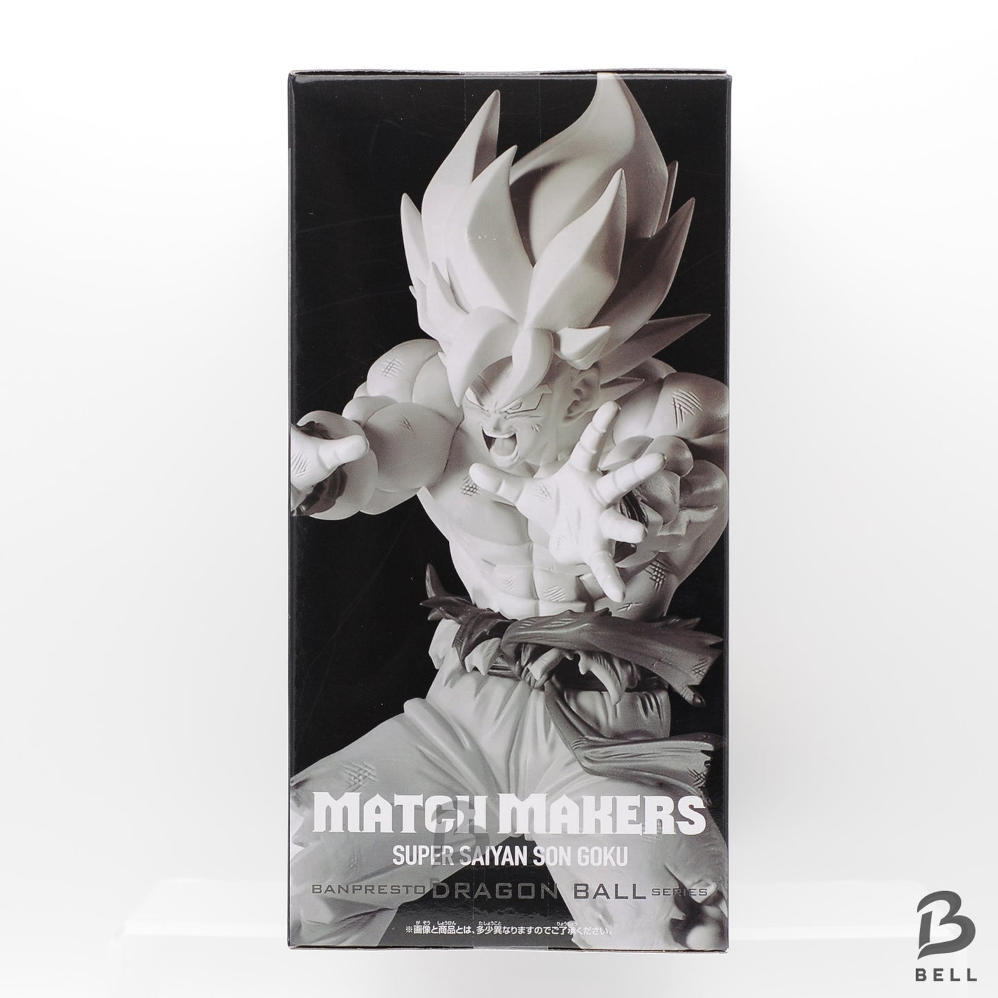 Dragon Ball Z Son Goku Figure Match Makers VS Banpresto Japan Anime sealed new