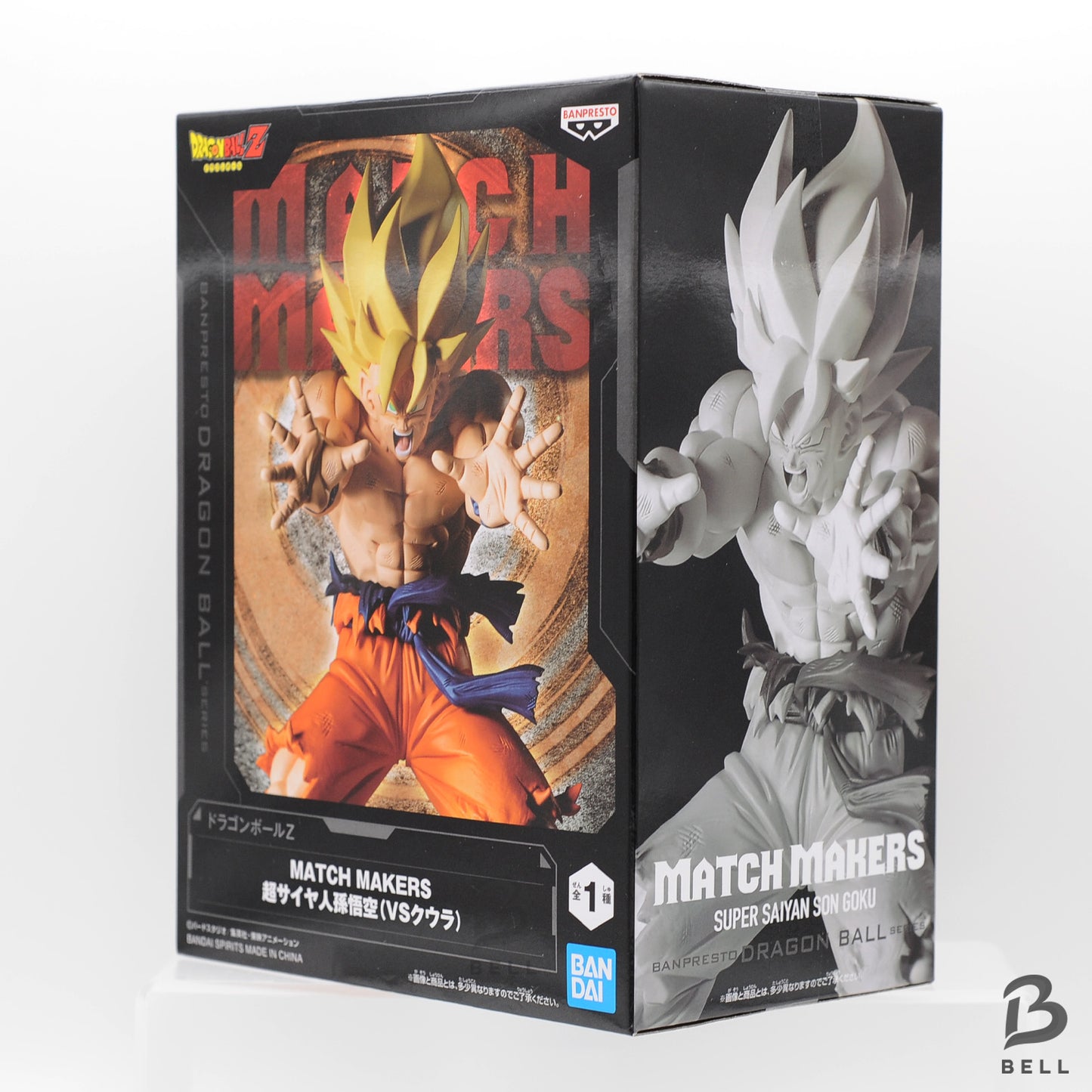 Dragon Ball Z Son Goku Figure Match Makers VS Banpresto Japan Anime sealed new