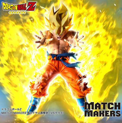 Dragon Ball Z Son Goku Figure Match Makers VS Banpresto Japan Anime sealed new