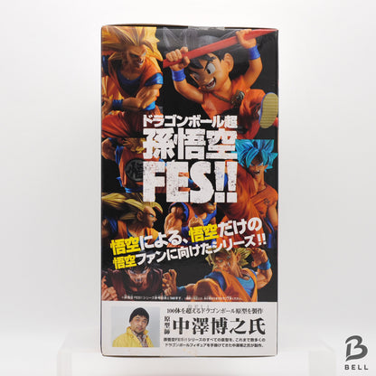 Dragon Ball Super Son Goku Figure Fes!! Vol 2 New Banpresto Japan Statue sealed