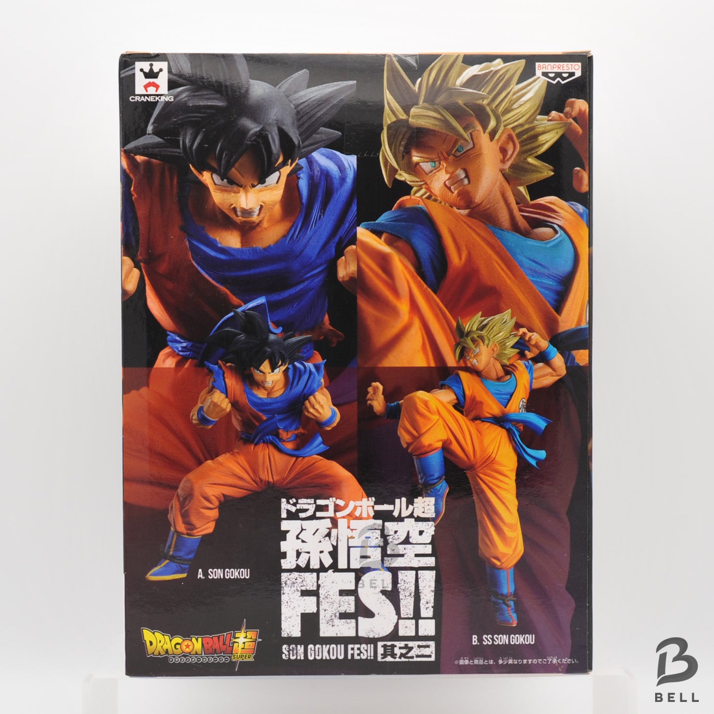 Dragon Ball Super Son Goku Figure Fes!! Vol 2 New Banpresto Japan Statue sealed