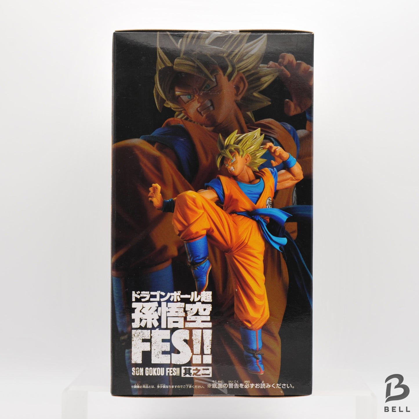 Dragon Ball Super Son Goku Figure Fes!! Vol 2 New Banpresto Japan Statue sealed