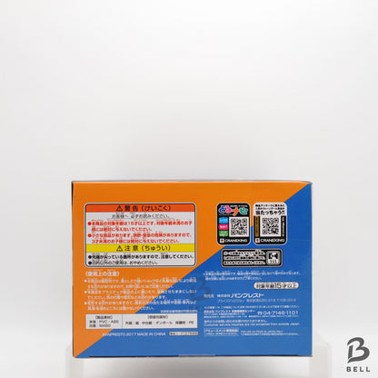 Dragon Ball Super Son Goku Figure Fes!! Vol 2 New Banpresto Japan Statue sealed