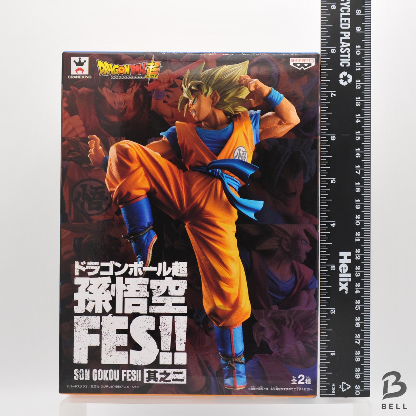 Dragon Ball Super Son Goku Figure Fes!! Vol 2 New Banpresto Japan Statue sealed
