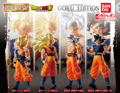 Dragon Ball Super HG Saiyan Son Goku Figure Gacha Gashapon Japan GOKU EDITION 2