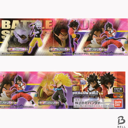 Dragon Ball Super Fu VS Battle Figure 13 Gacha Gashapon Japan Anime Bandai New