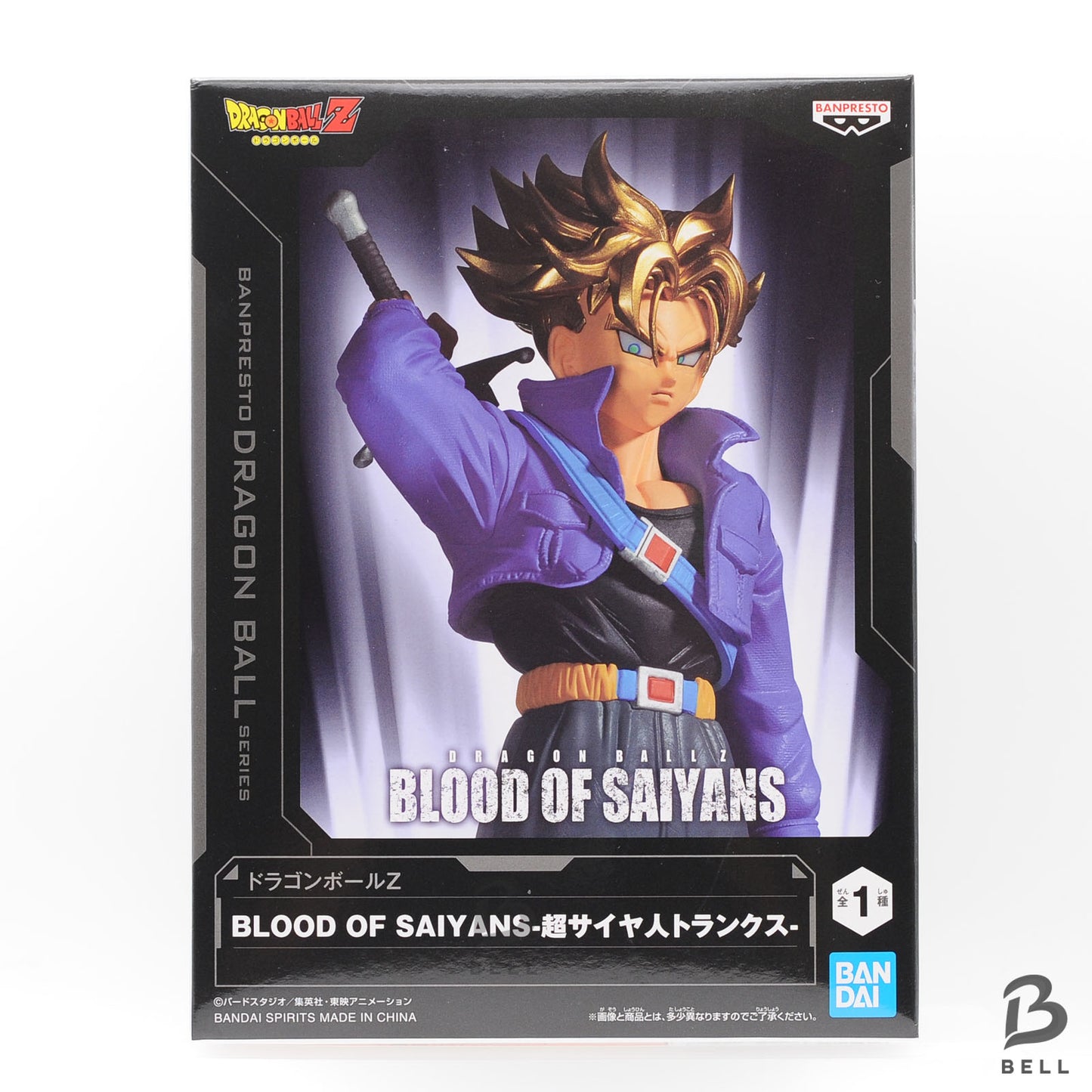 Dragon Ball Z Trunks Blood of Saiyans Figure banpresto Japan Anime toy sealed
