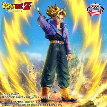 Dragon Ball Z Trunks Blood of Saiyans Figure banpresto Japan Anime toy sealed