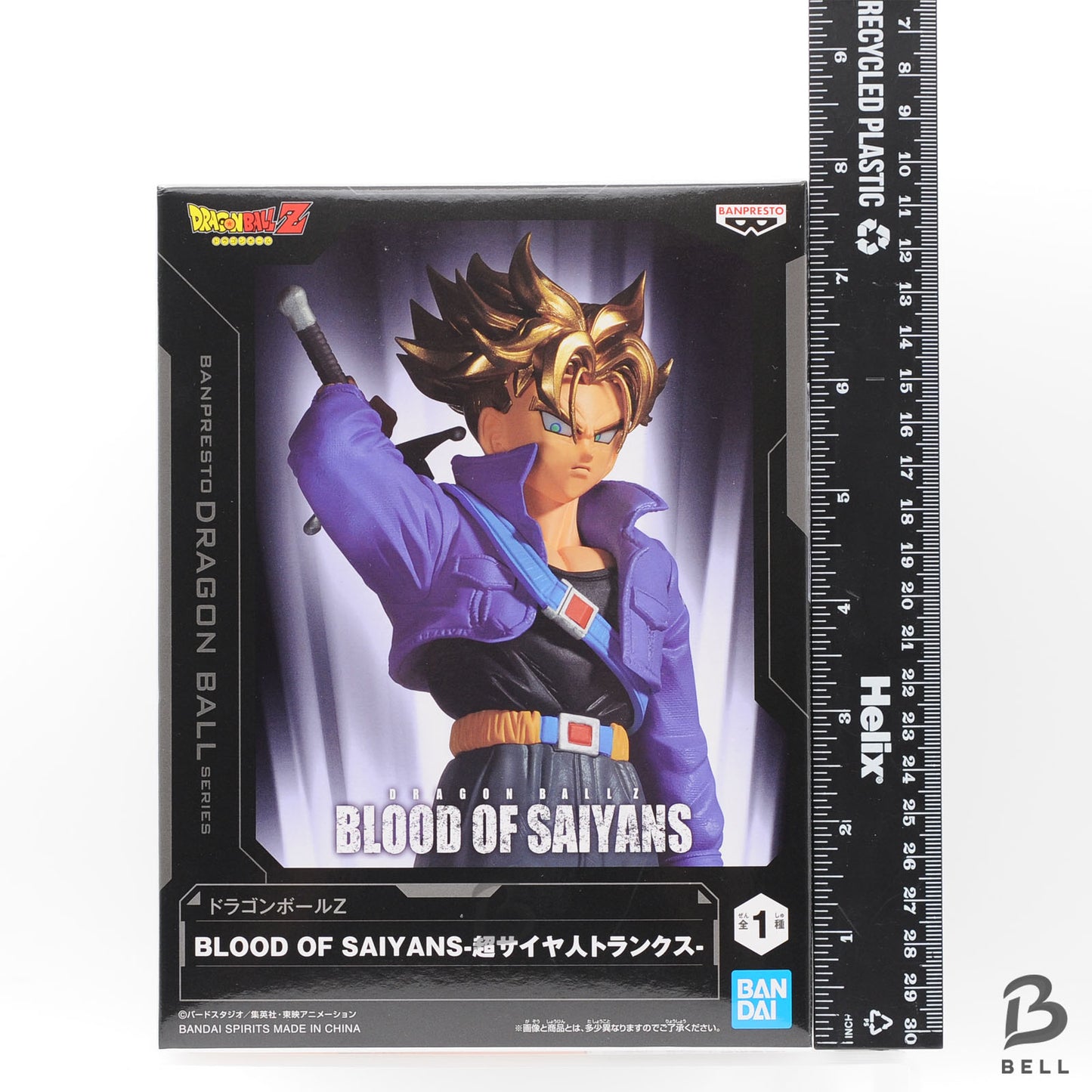 Dragon Ball Z Trunks Blood of Saiyans Figure banpresto Japan Anime toy sealed