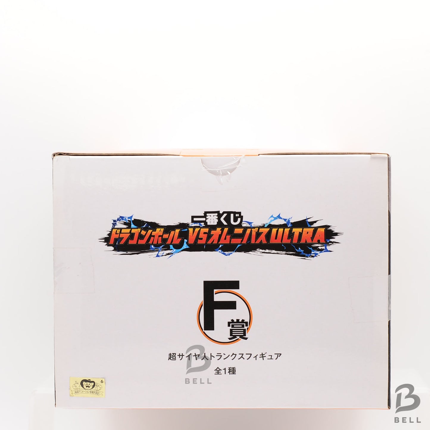 Ichiban kuji  Dragon Ball VS omnibus ULTRA Super Saiyan Trunks F Figure Japan