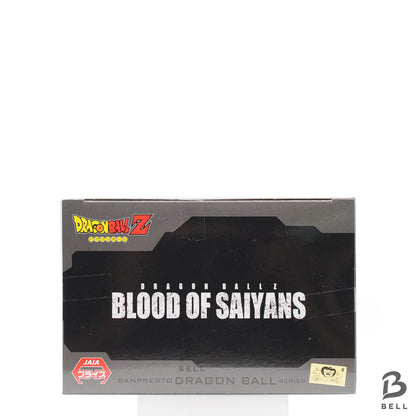 Dragon Ball Z Trunks Blood of Saiyans Figure banpresto Japan Anime toy sealed