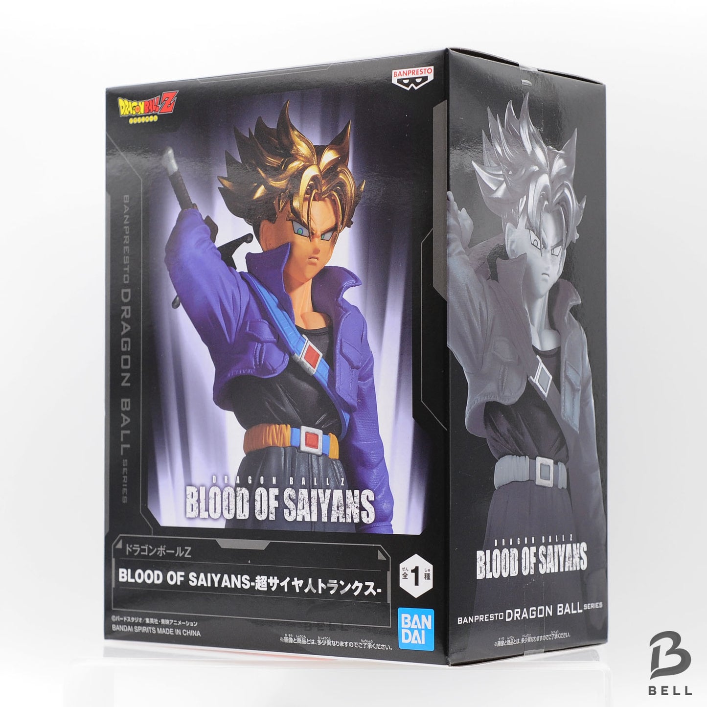 Dragon Ball Z Trunks Blood of Saiyans Figure banpresto Japan Anime toy sealed