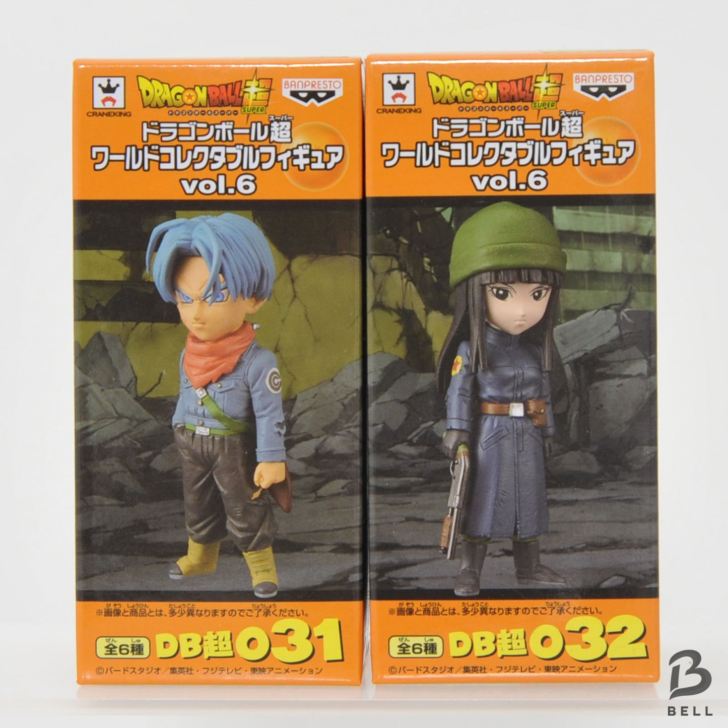 Dragon Ball Figure lot Trunks Mai Supe World Collectible Figure WCF 032 vol.6