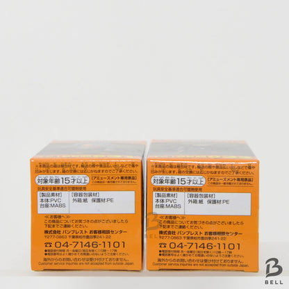 Dragon Ball Figure lot Trunks Mai Supe World Collectible Figure WCF 032 vol.6