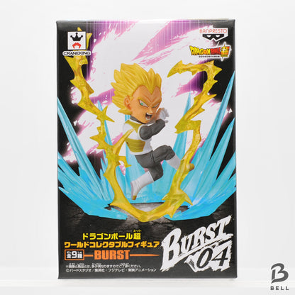 Dragon Ball VEGETA World Collectable Figure WCF Burst 04 Japan Super Saiyan Toy