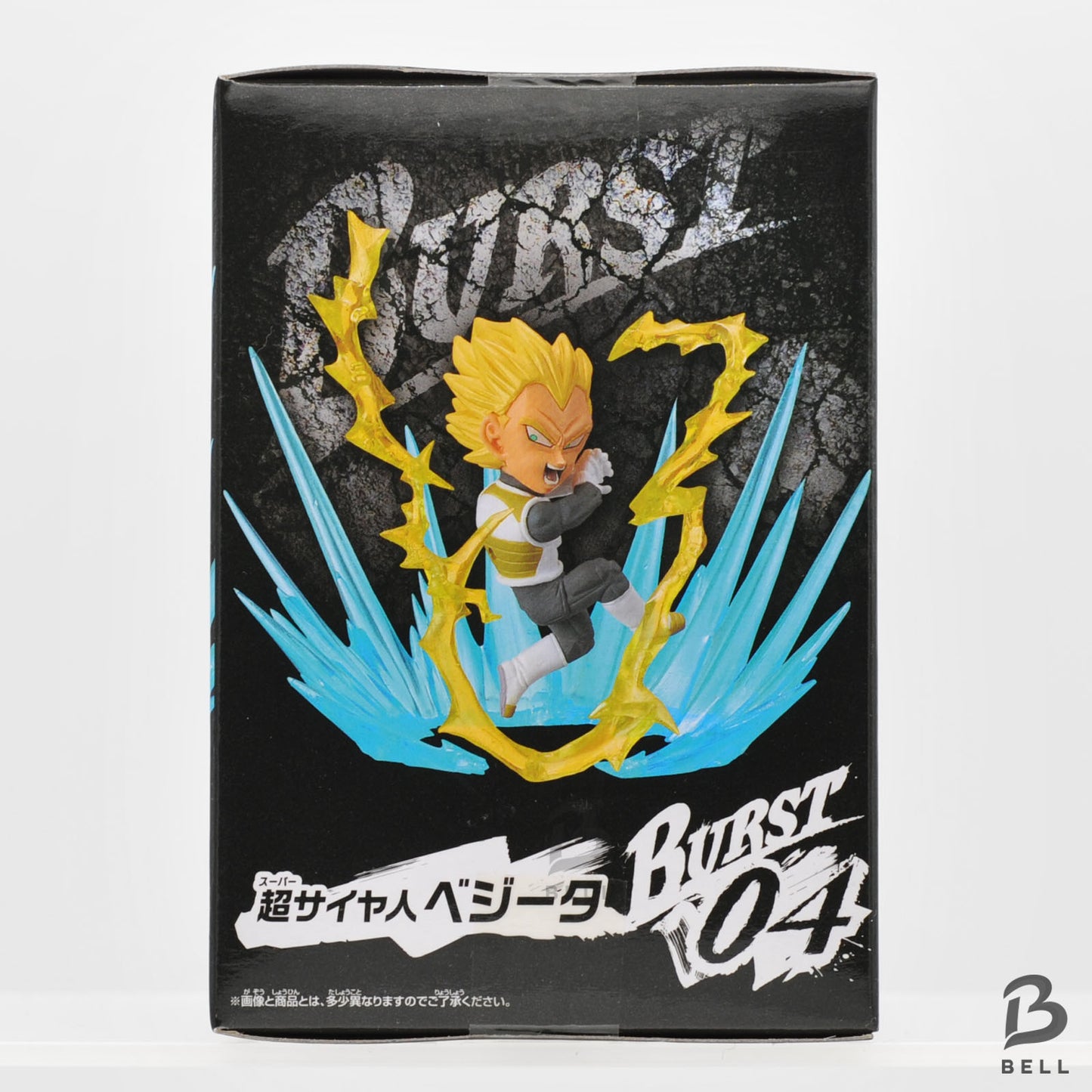 Dragon Ball VEGETA World Collectable Figure WCF Burst 04 Japan Super Saiyan Toy