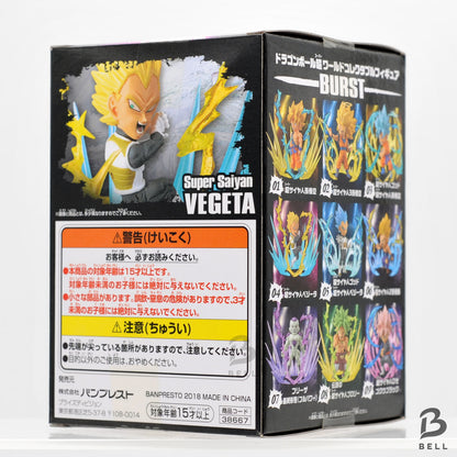 Dragon Ball VEGETA World Collectable Figure WCF Burst 04 Japan Super Saiyan Toy