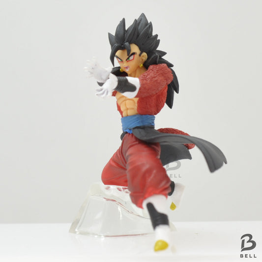 Dragon Ball Super Saiyan 4 Vegito Xeno Figure Gacha Gashapon Japan Toy Bandai