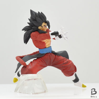 Dragon Ball Super Saiyan 4 Vegito Xeno Figure Gacha Gashapon Japan Toy Bandai