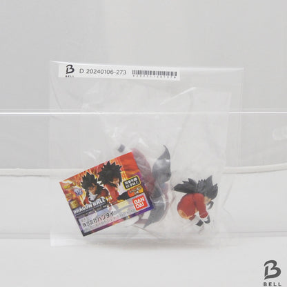 Dragon Ball Super Saiyan 4 Vegito Xeno Figure Gacha Gashapon Japan Toy Bandai