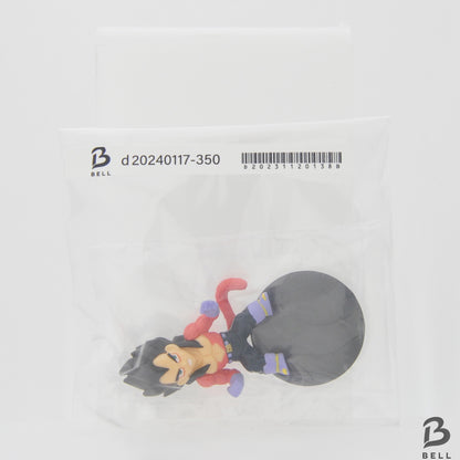 Dragon Ball Z Vegeta Figure Gacha Gashapon Japan Toy Bandai New Deformation Supe