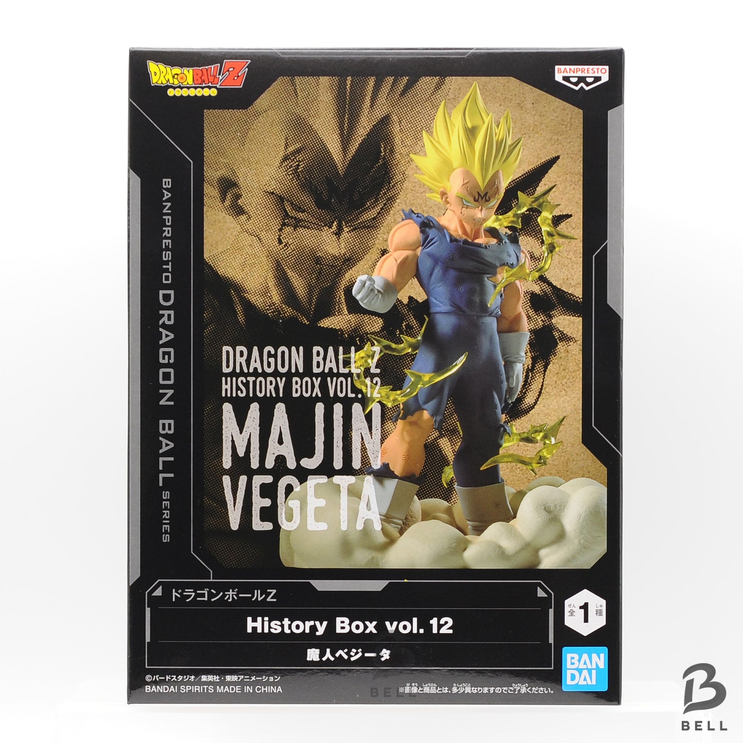 Anime Dragon Ball Z Majin Vegeta Figure History box vol. 12 banpresto New Japan