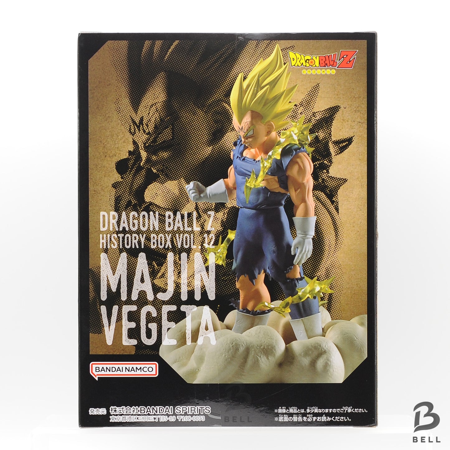 Anime Dragon Ball Z Majin Vegeta Figure History box vol. 12 banpresto New Japan
