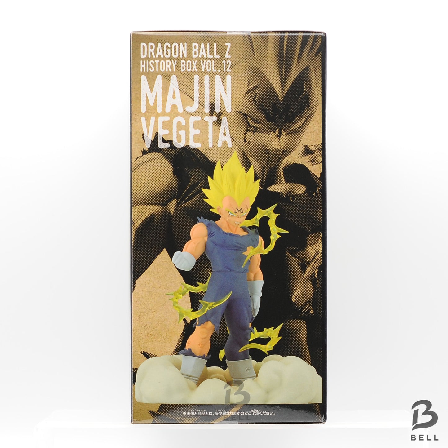 Anime Dragon Ball Z Majin Vegeta Figure History box vol. 12 banpresto New Japan