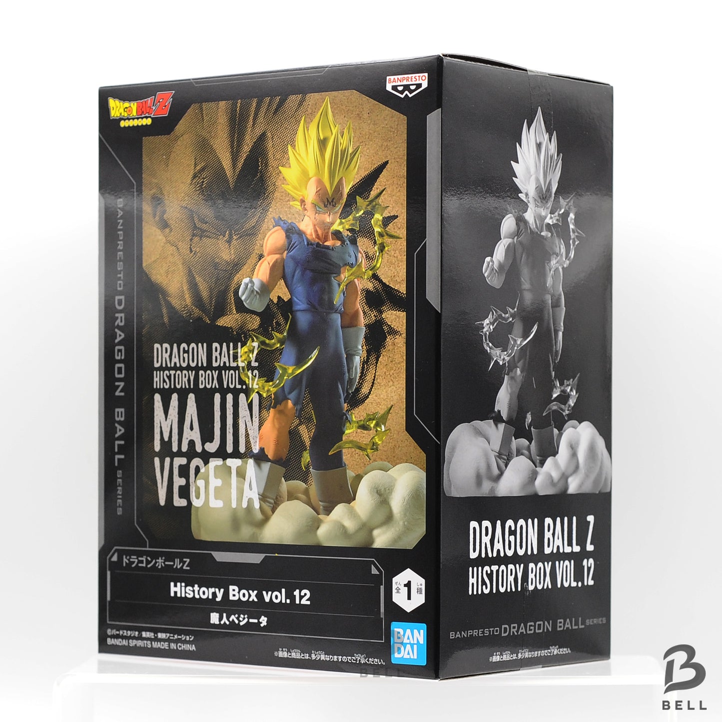 Anime Dragon Ball Z Majin Vegeta Figure History box vol. 12 banpresto New Japan