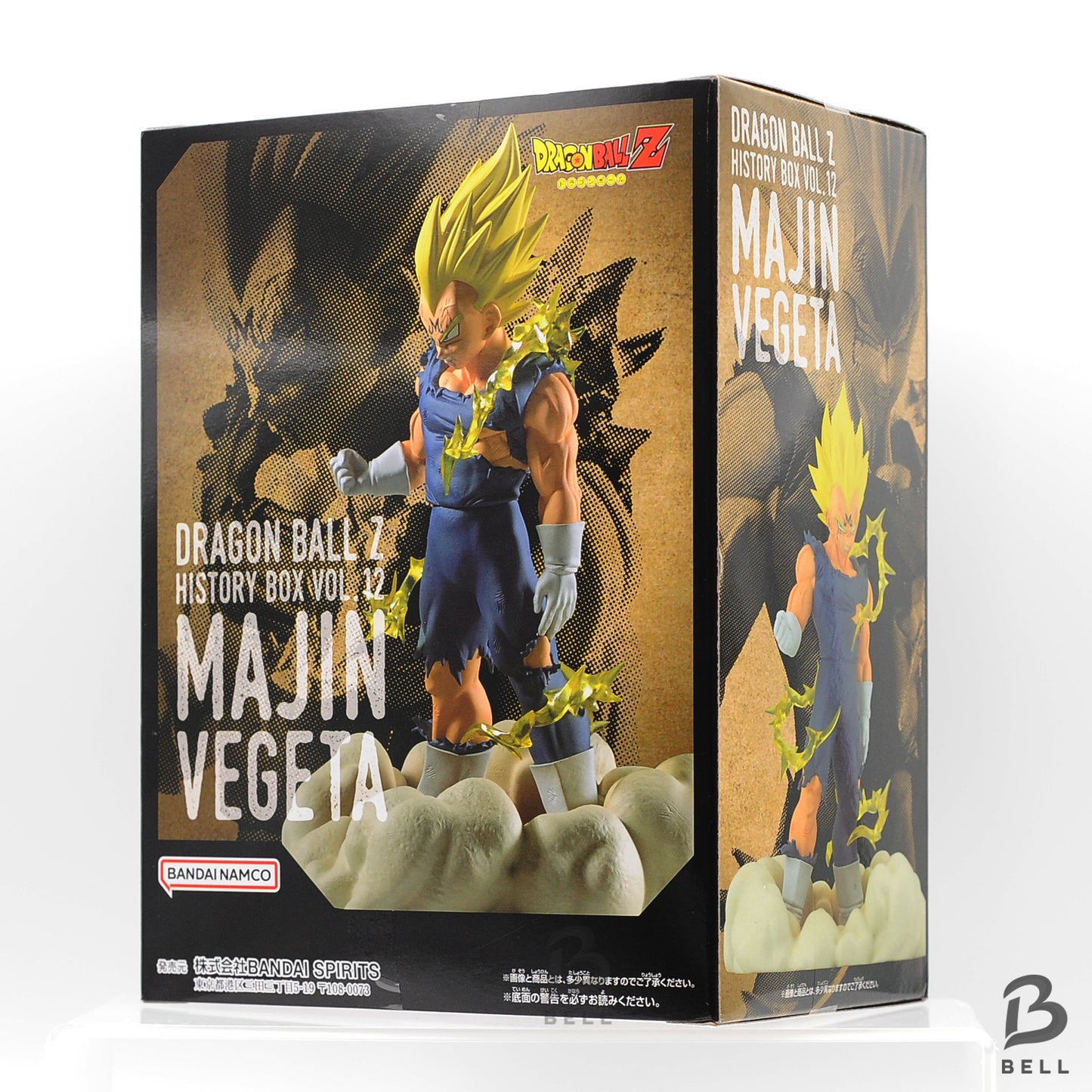 Anime Dragon Ball Z Majin Vegeta Figure History box vol. 12 banpresto New Japan