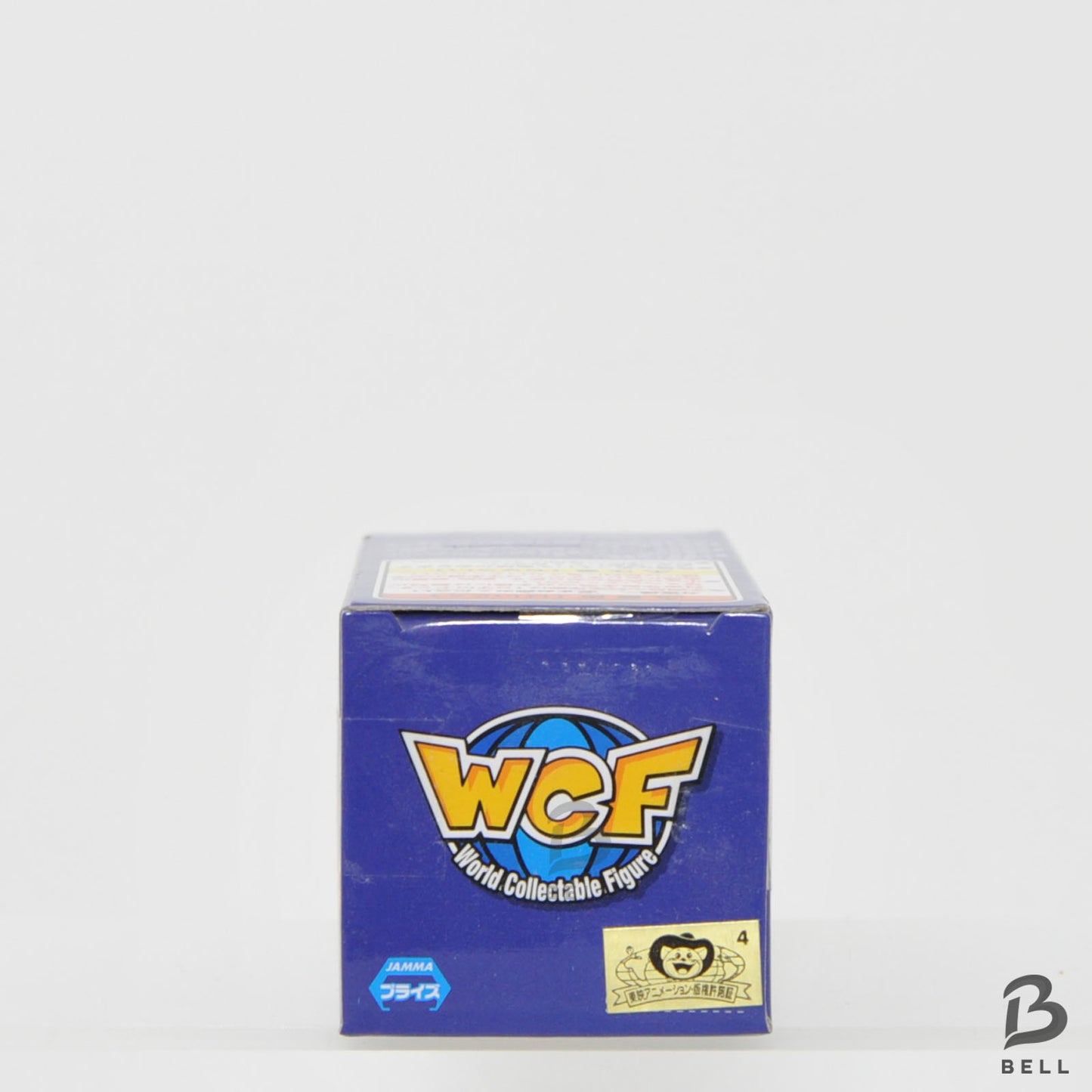 Dragon Ball Vegeta World Collectable Figure WCF Super Saiyan DBZSS 001 Japan new