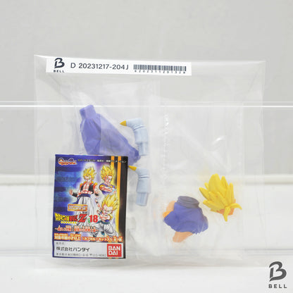 Dragon Ball Z HG 18 Vegito Super Saiyan Figure Gacha Gashapon Japan Toy Bandai