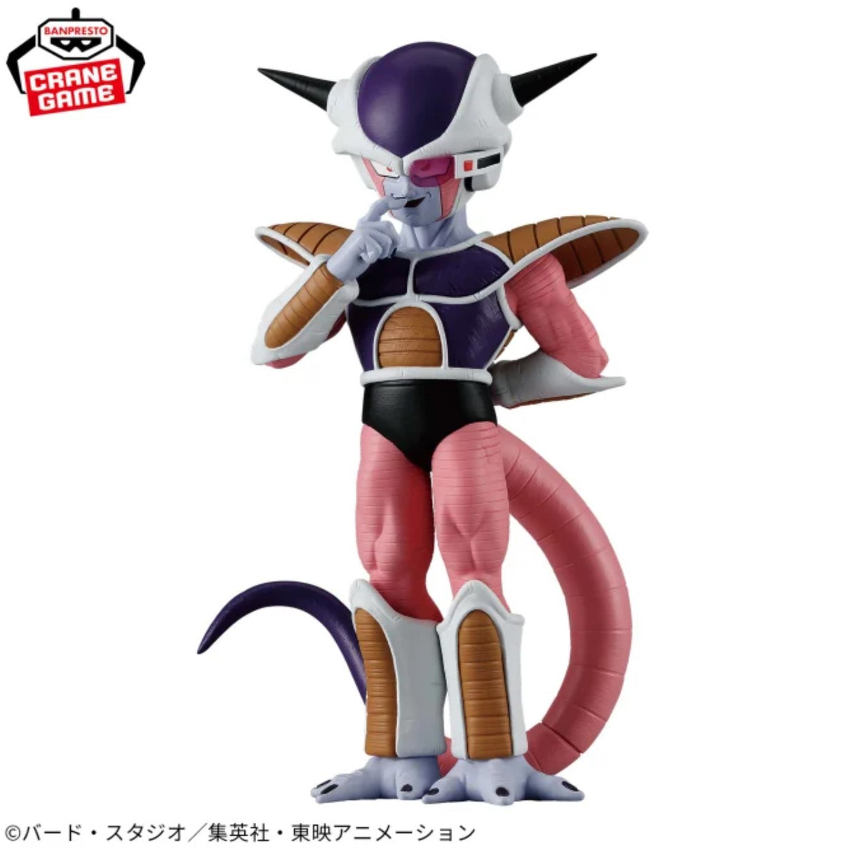 Dragon Ball Z Frieza Figure Set 2 Solid Edge Works The Departure Banpresto Japan