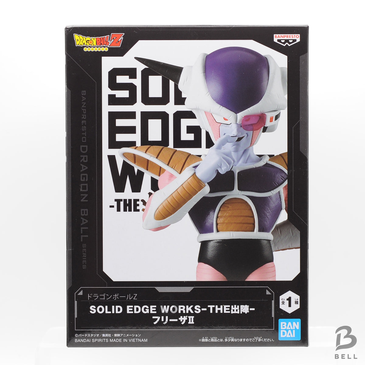 Dragon Ball Z Frieza Figure Set 2 Solid Edge Works The Departure Banpresto Japan