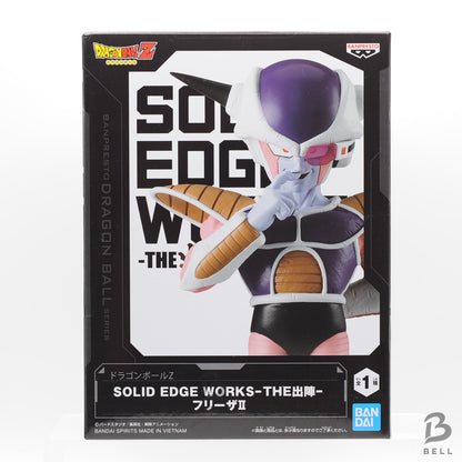 Dragon Ball Z Frieza Figure Set 2 Solid Edge Works The Departure Banpresto Japan