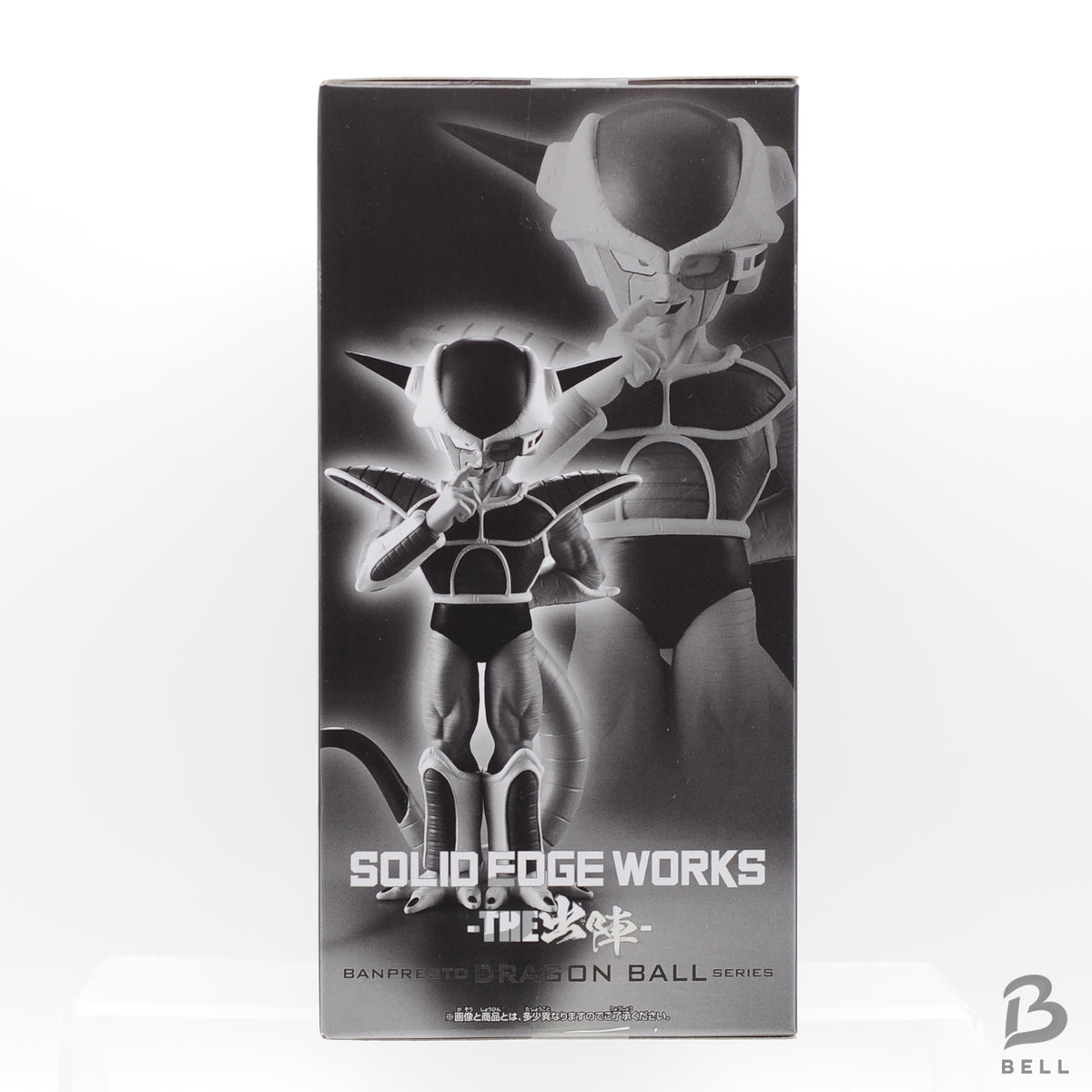 Dragon Ball Z Frieza Figure Set 2 Solid Edge Works The Departure Banpresto Japan