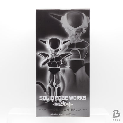 Dragon Ball Z Frieza Figure Set 2 Solid Edge Works The Departure Banpresto Japan