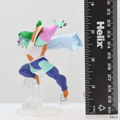 Dragon Ball Z 15  Zarbon Transformation Cell Games Gacha Gashapon Bndai New Toy
