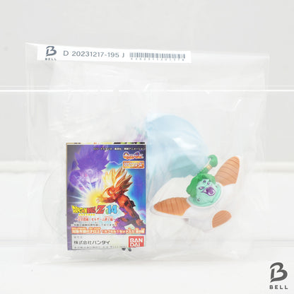 Dragon Ball Z 15  Zarbon Transformation Cell Games Gacha Gashapon Bndai New Toy