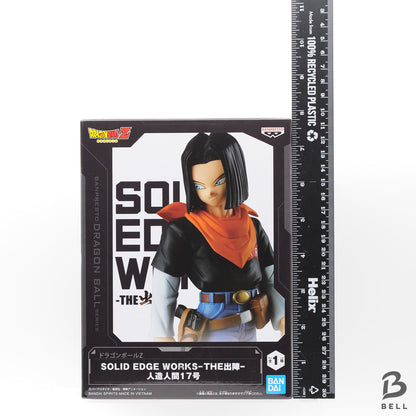 Dragon Ball Android 17 SOLID EDGE WORKS THE Departure figure BANPRESTO New Japan
