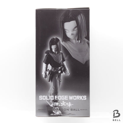 Dragon Ball Android 17 SOLID EDGE WORKS THE Departure figure BANPRESTO New Japan