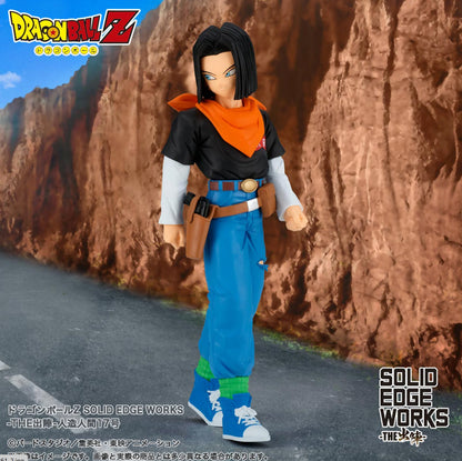 Dragon Ball Android 17 SOLID EDGE WORKS THE Departure figure BANPRESTO New Japan